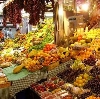 Рынки в Бутурлино