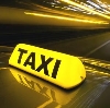 Такси в Бутурлино